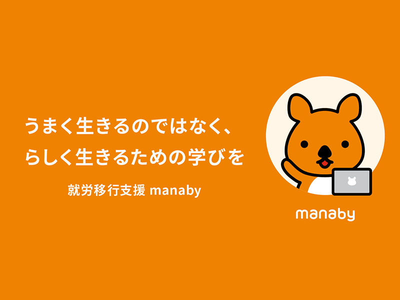 画像をアップロード
